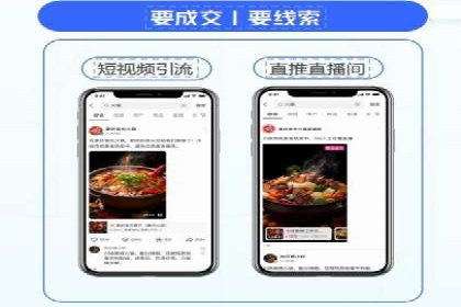 某sem公司广告策略大揭秘