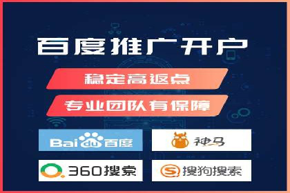 移动端信息流广告的创意与执行：某教育机构的成功之路